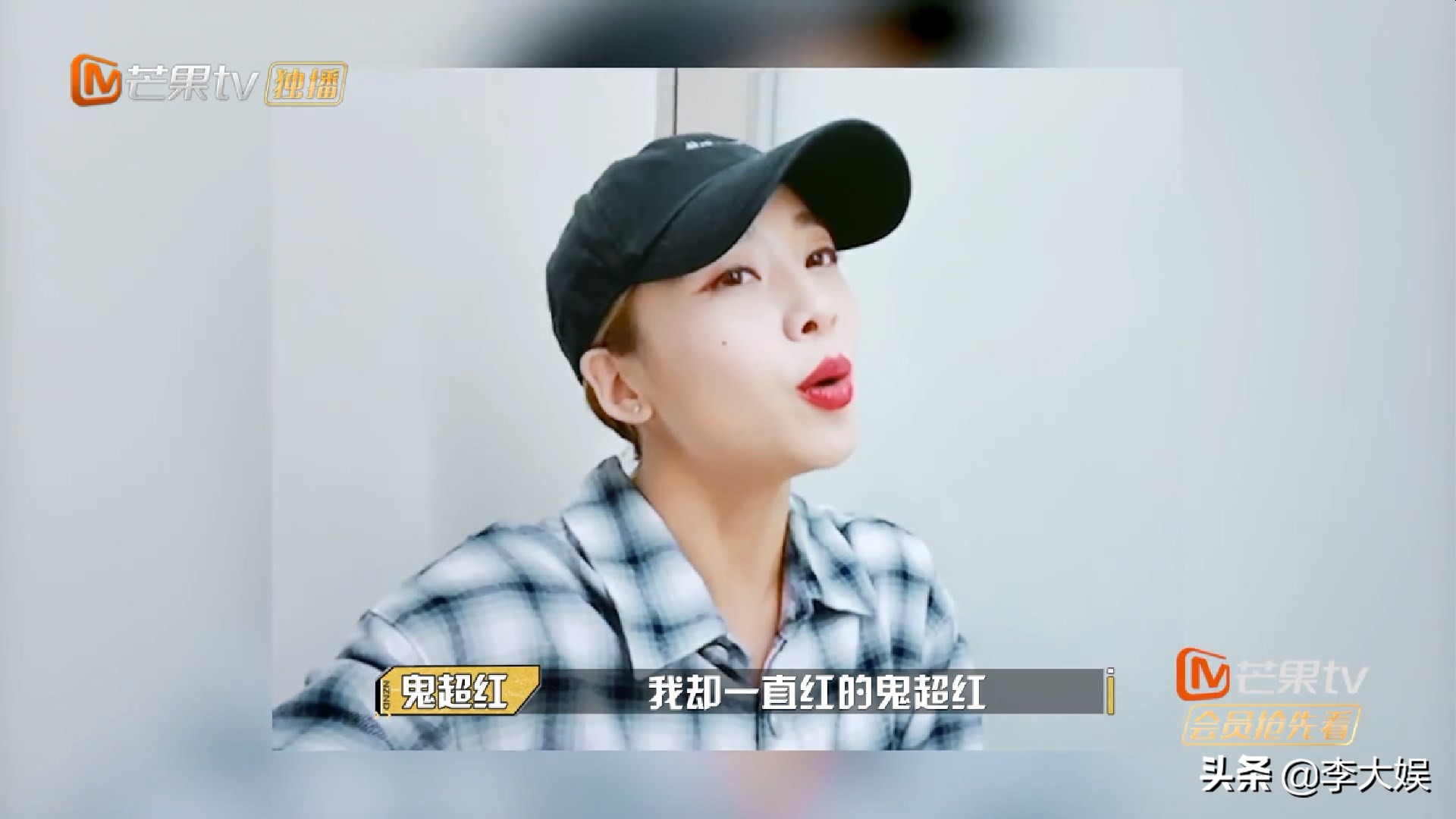 明侦白敬亭cp,明侦白敬亭魏晨cp