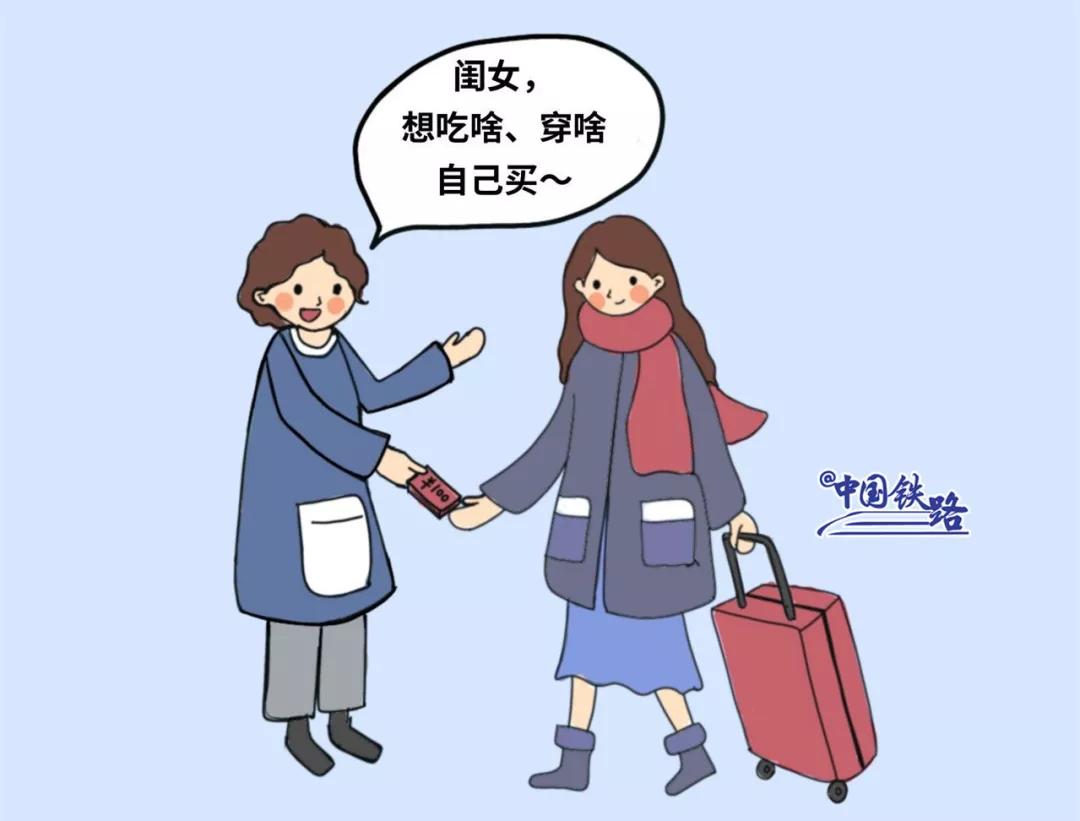 乘火车一定要知道这些别乱碰,注意坐火车这些东西不能带