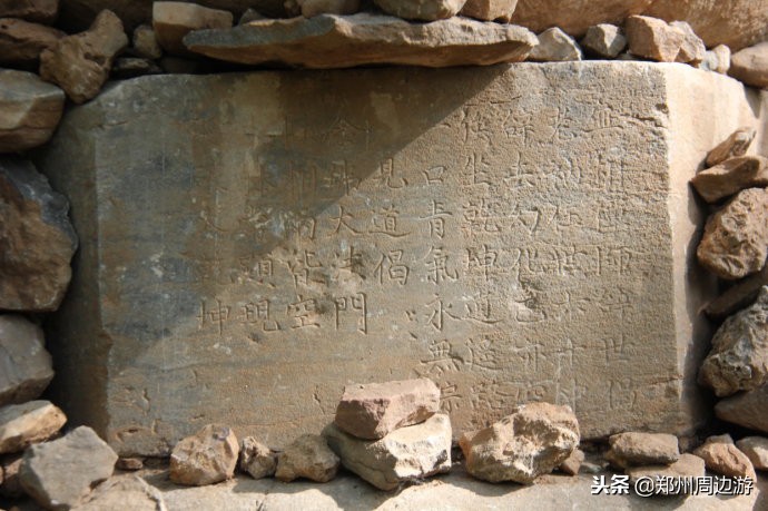 2021林州洪谷山风景,太行洪谷国家森林公园打卡