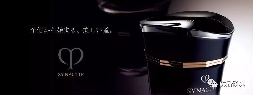 日本人气面霜二十款，有几款是你喜爱的