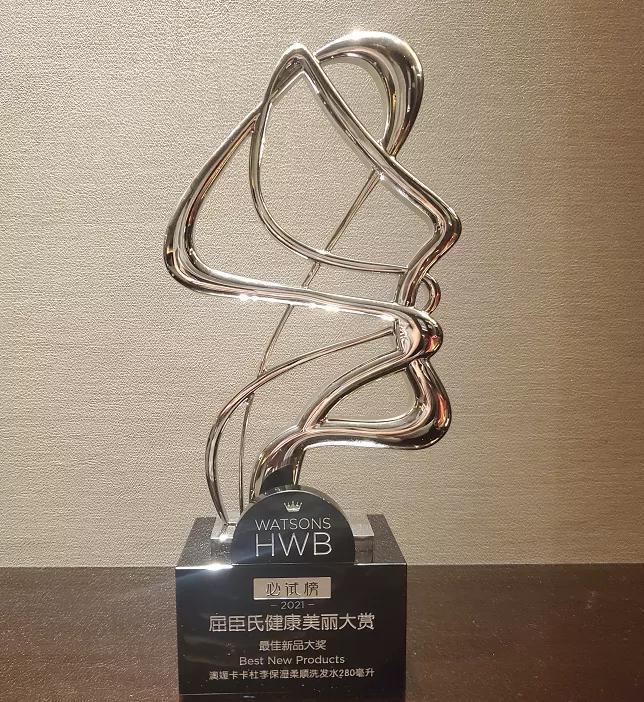 澳媛葡萄籽洗发水屈臣氏,澳媛洗发水屈臣氏