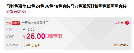 水彩画入门零基础教程彩铅,彩铅水彩素描油画先学哪个