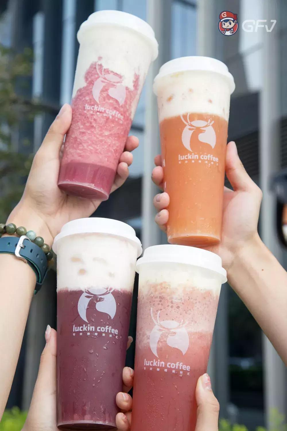 瑞幸和kfc咖啡谁的好喝,瑞幸咖啡奶盖茶上线真的好喝吗