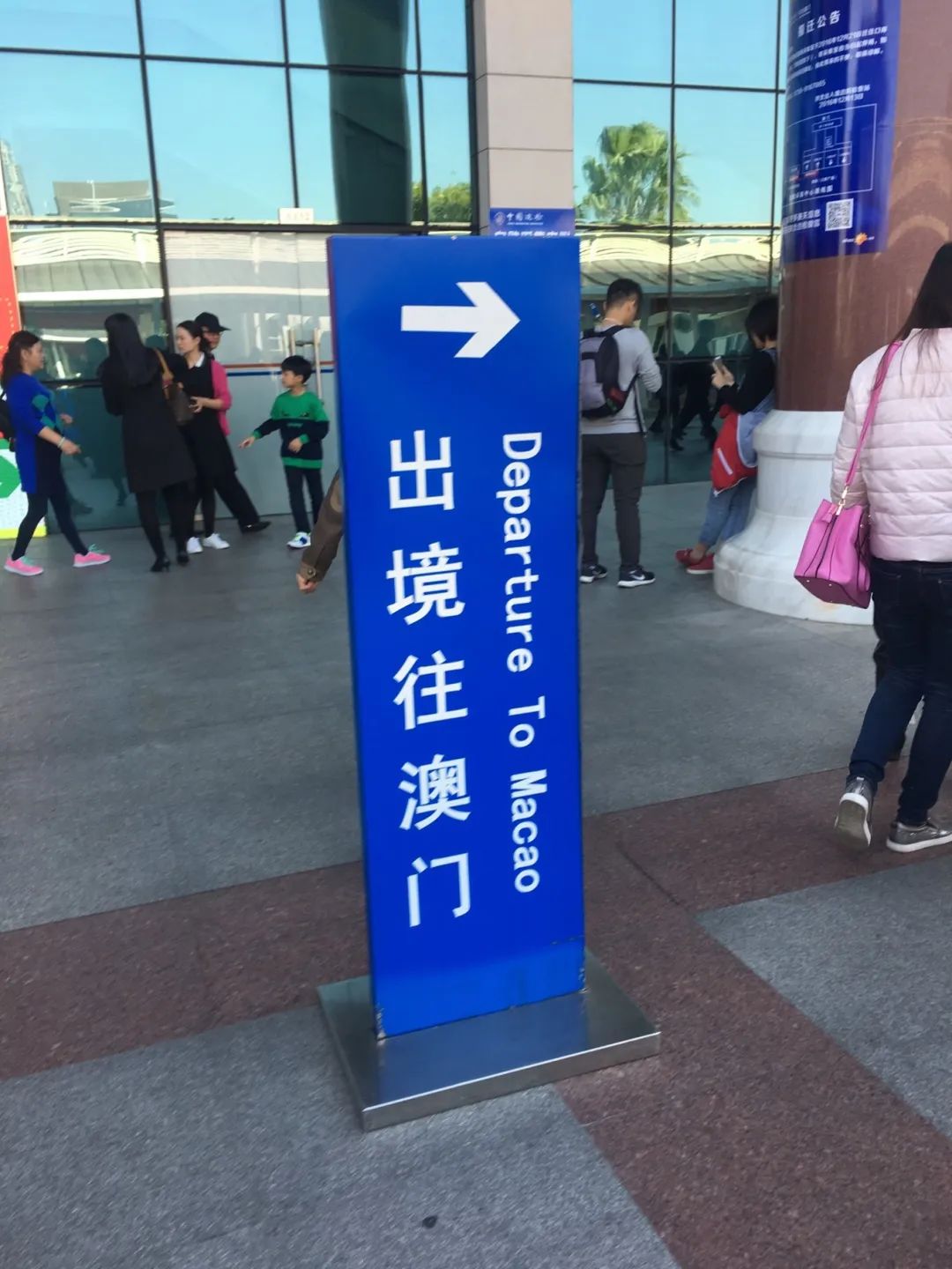 深圳随团港澳游五天四晚,深圳家庭港澳游六天五晚