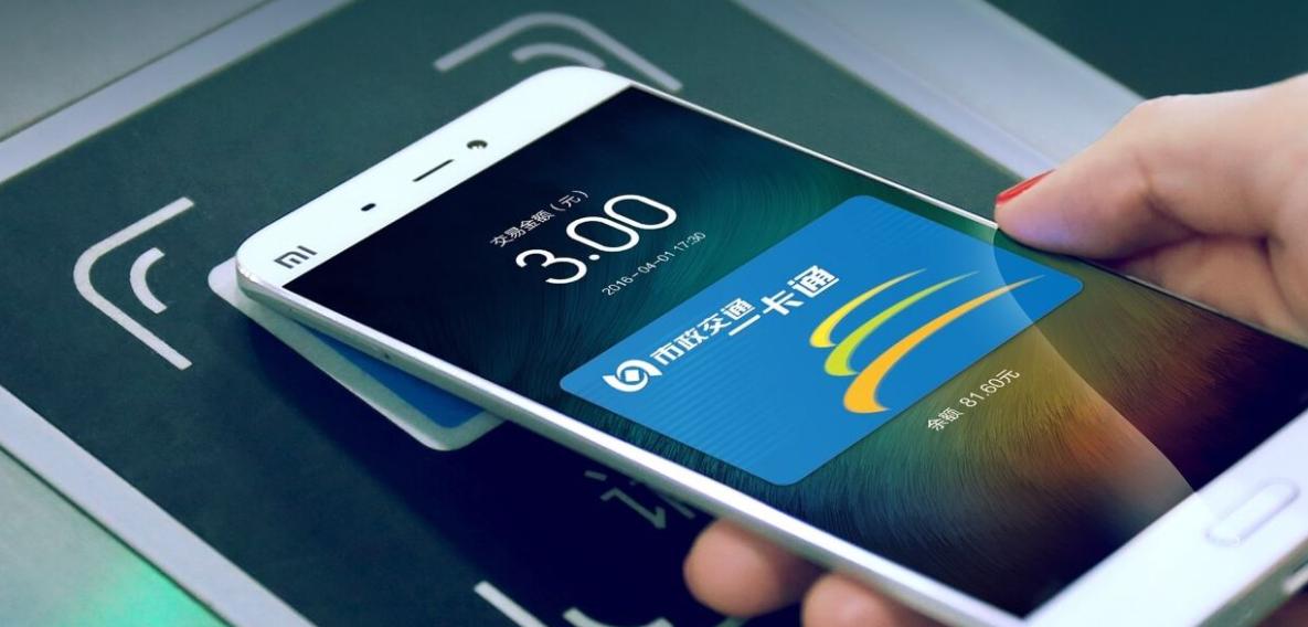 手机NFC很鸡肋?原来手机NFC功能用处这么多,看完涨知识了