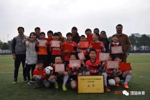 2020-2021足坛大事回顾,预测足坛未来十年的事件