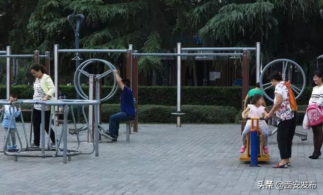 西安教育发布,平安西安最新发布