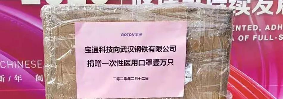这名无锡市政协委员领导的企业,最近有点“热”