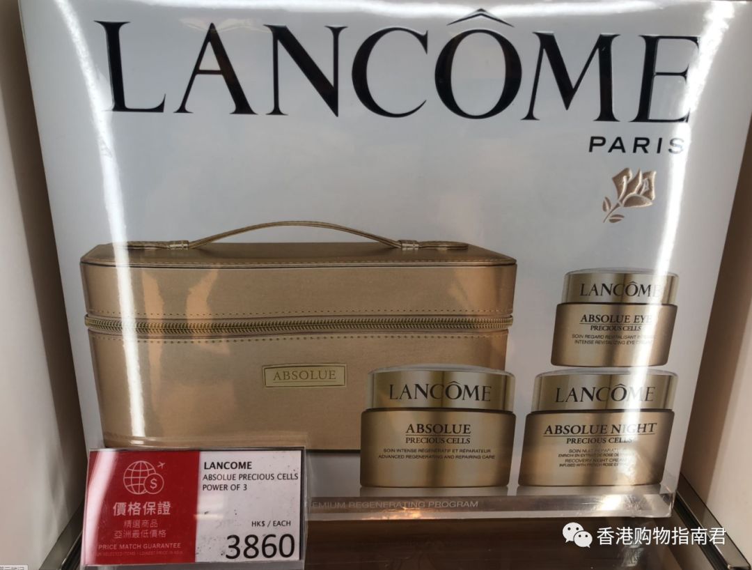 2023香港dfs免税店活动,香港dfs免税店路线