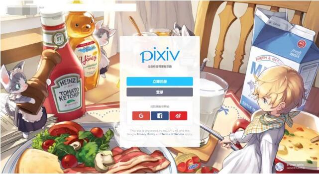 新手怎么找画画网站？学绘画必备网站推荐