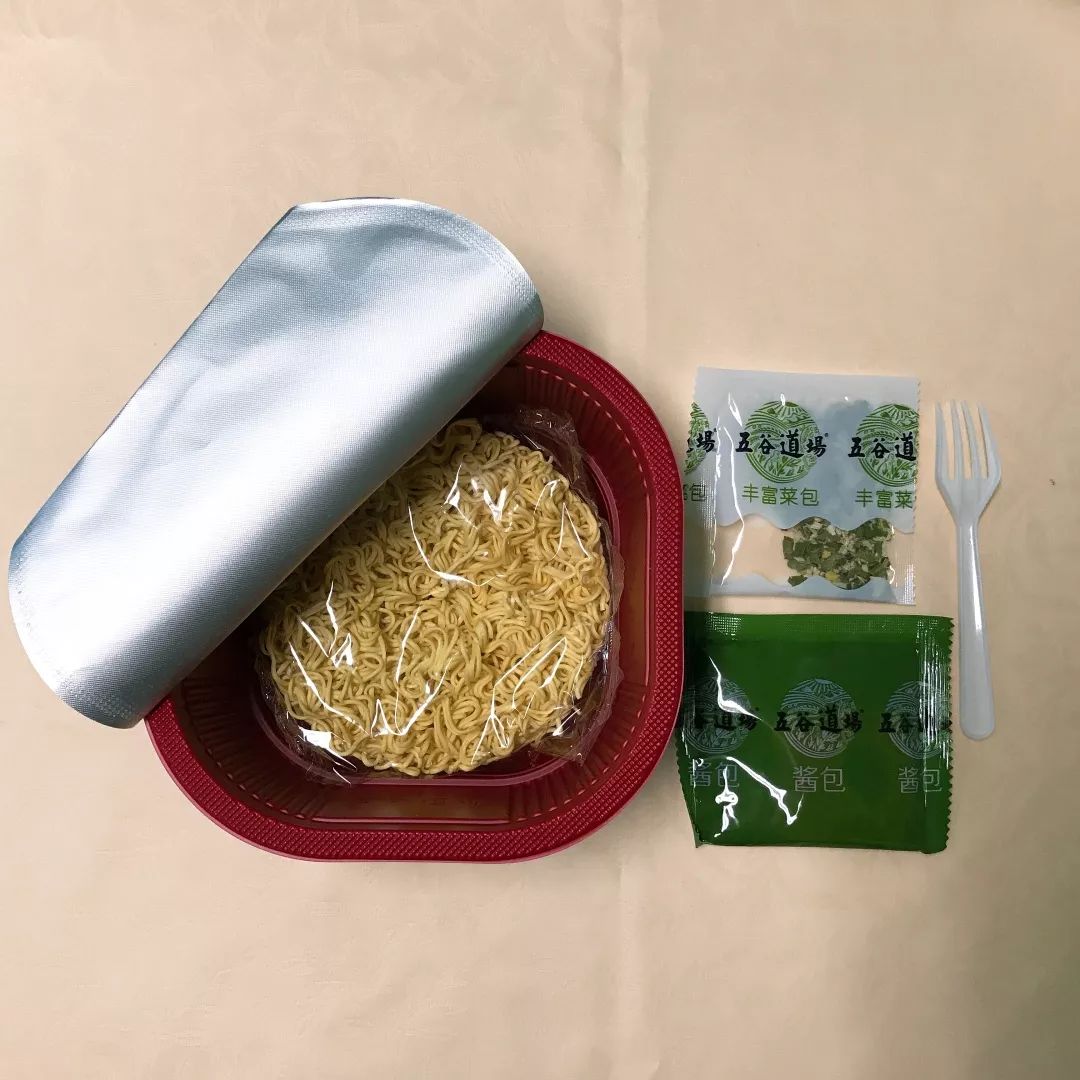 在办公室吃了10桶泡面，我哭了！|办公室泡面测评