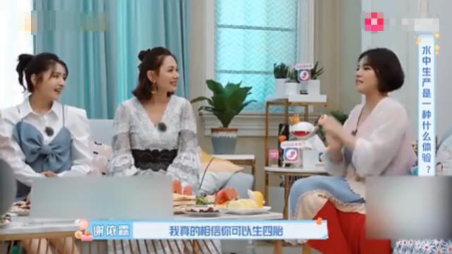 hold住姐谢依霖完整版,谢依霖hold姐完整视频