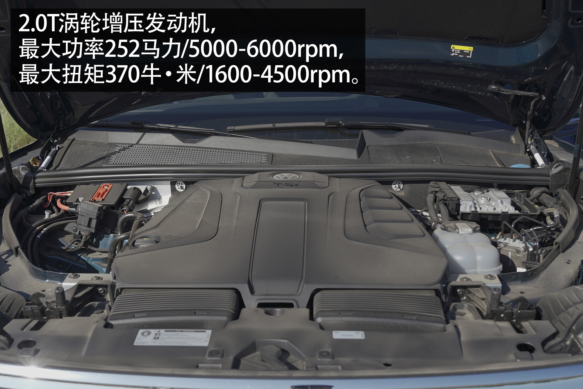 公路越野两不误测试大众途锐2.0t,第一印象的冲击