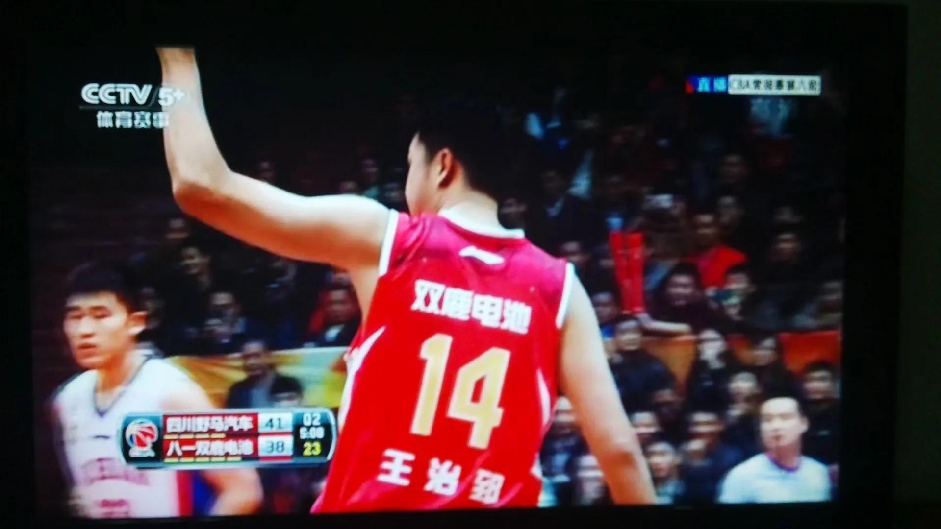 宁波雅戈尔体育馆，曾经八一王朝登基的地方