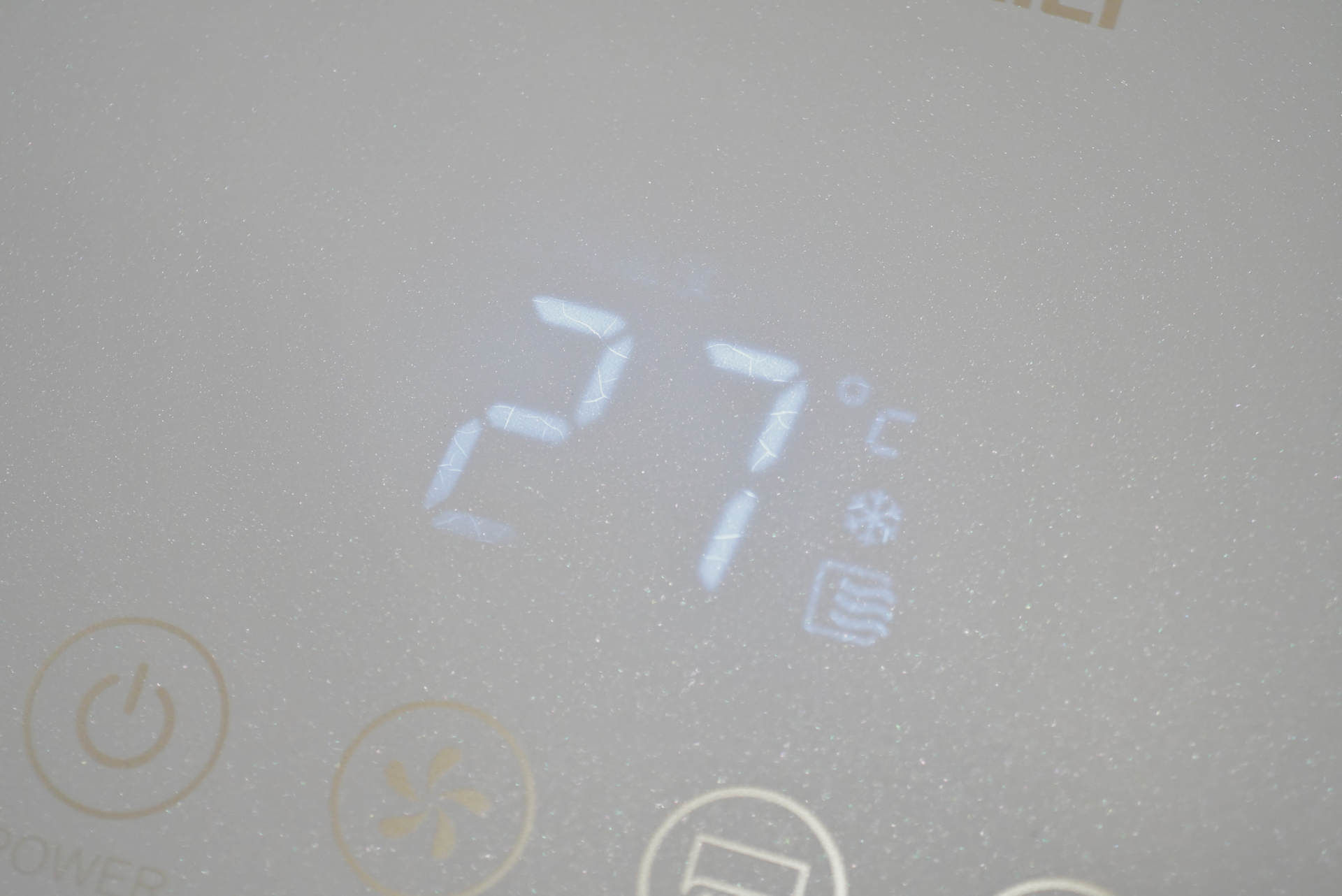 移动空调到底是不是鸡肋？威力台式空调评测