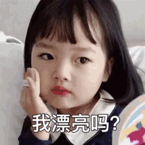 日本女生身体美白的秘诀,日本女人美白的秘密