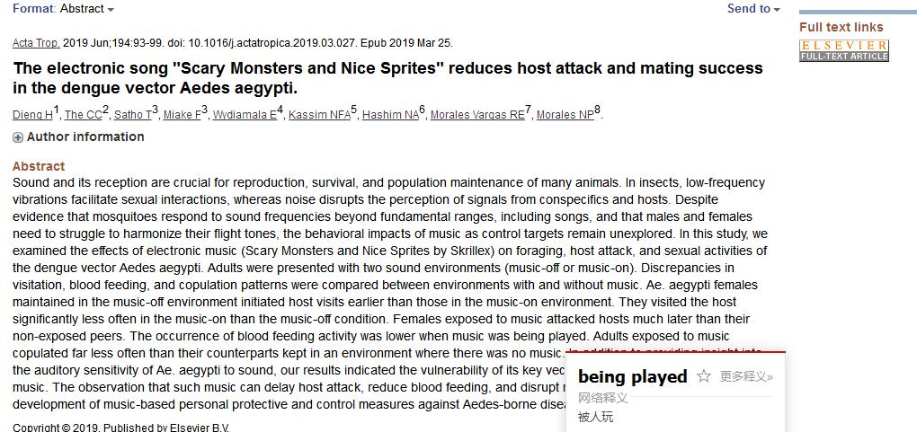 音乐驱蚊子吗,音乐驱蚊