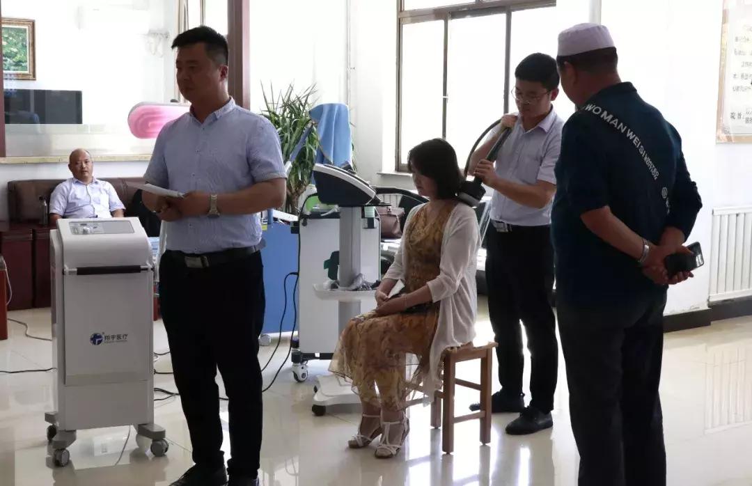 甘肃省针灸学会2019年学术年会在临夏州中医医院顺利召开