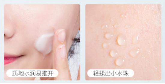 孕期护肤品推荐日本花印,花印护肤品适合什么皮肤