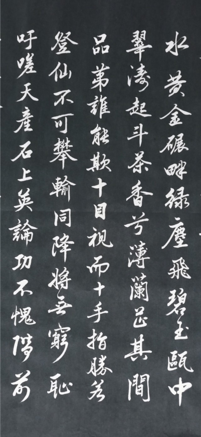 couldn'tconnecttohost