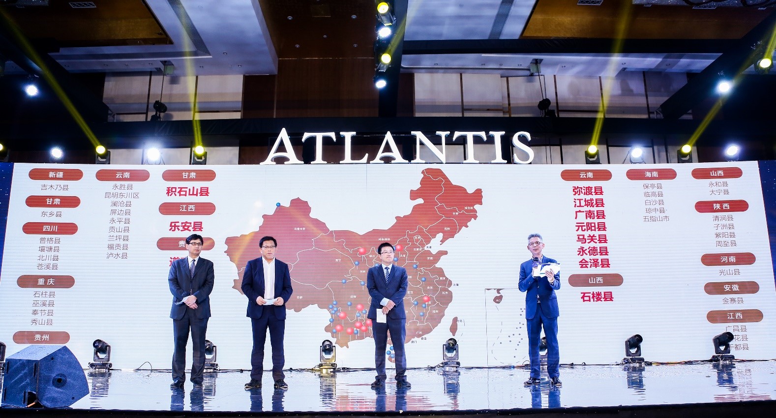 三亚亚特兰蒂斯养生会所,三亚亚特兰蒂斯大酒店6周年庆