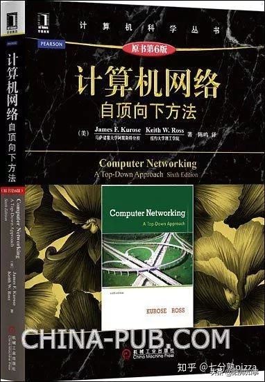 高中生想学习计算机入门书籍,计算机专业必读哪些经典书籍