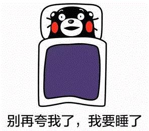 花168元买5分钟“夸你上天”？奇葩服务爆红