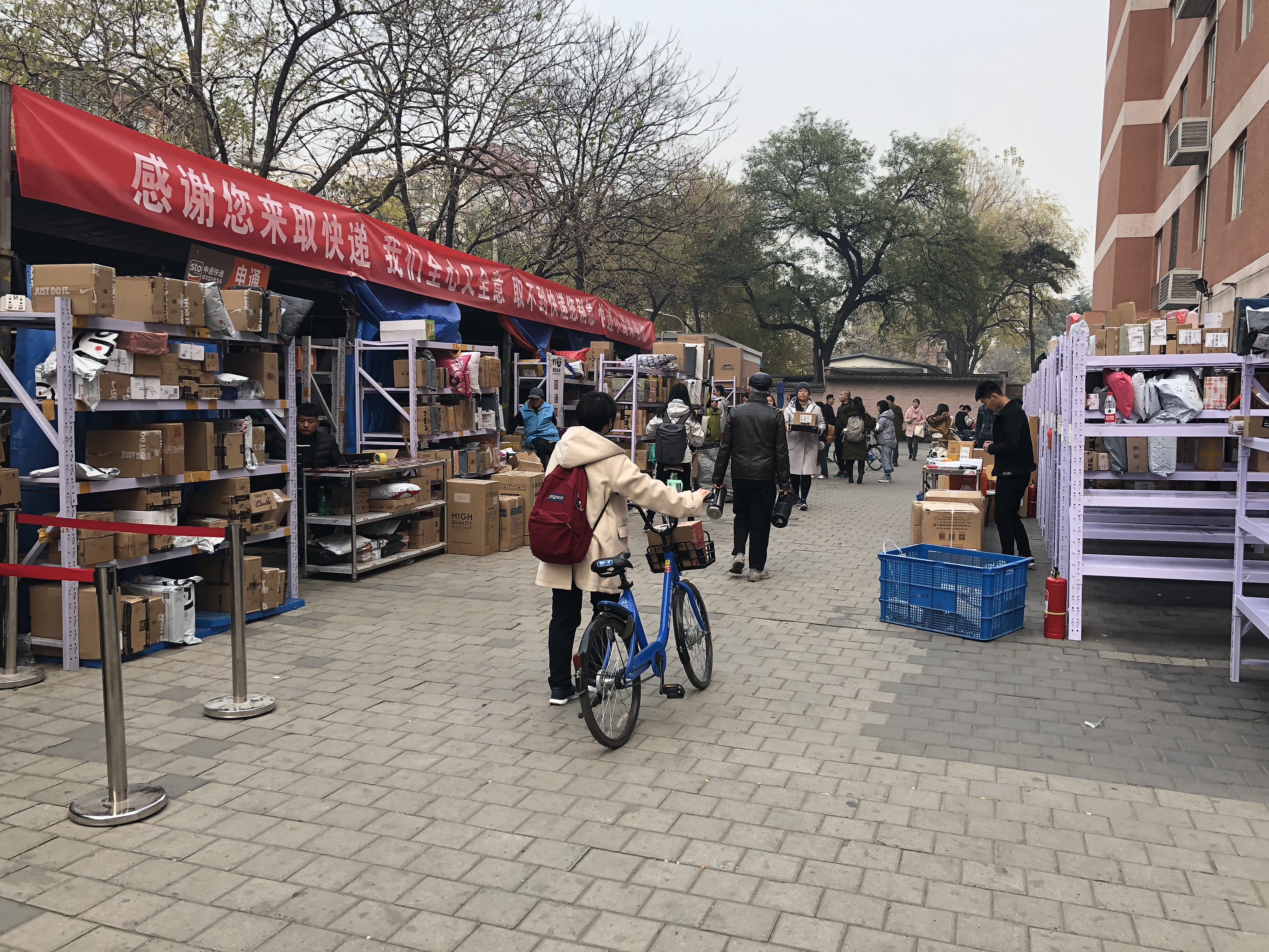 双11之后快递非常慢,双11快递箱子