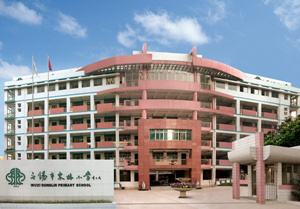 东林文化以什么为核心,东林文化的核心