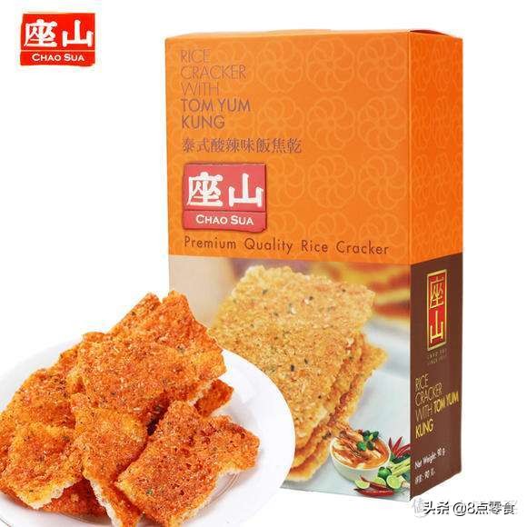 家中有粮,心中不慌(那些从未知到已知的零食测评)