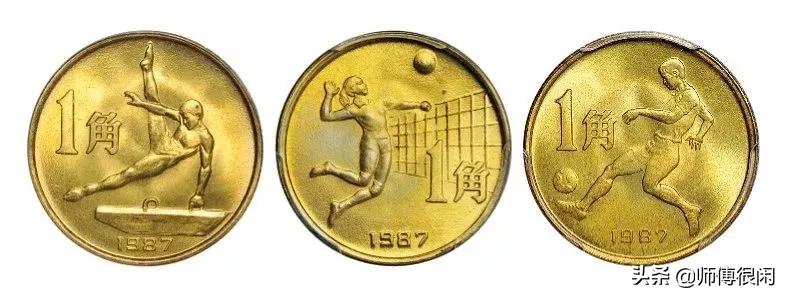 面值1角的纪念币涨了2000多倍,银行发行面值10块钱的纪念币