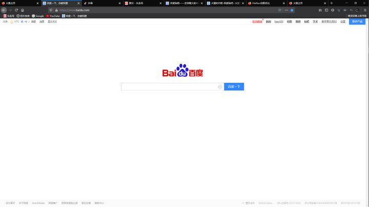 干净整洁的浏览器,哪个手机浏览器干净整洁无广告