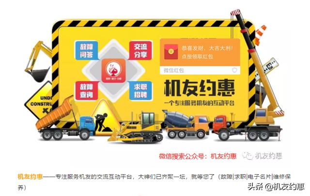 新手选择什么挖机,怎么选择中型挖机