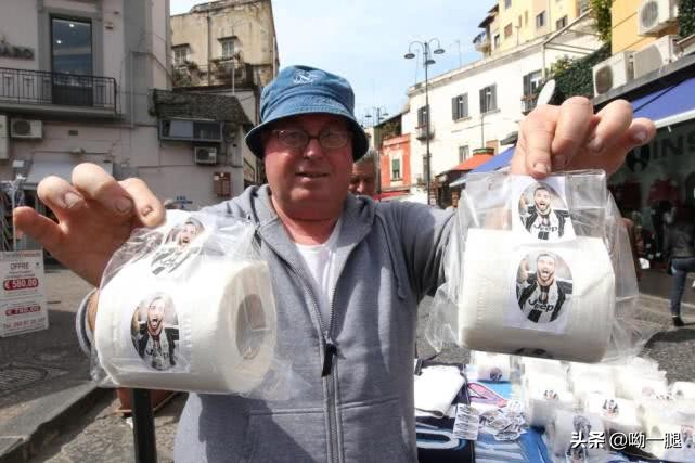 伊瓜因不为人知的十个小秘密：头像被那不勒斯球迷印在卫生纸上