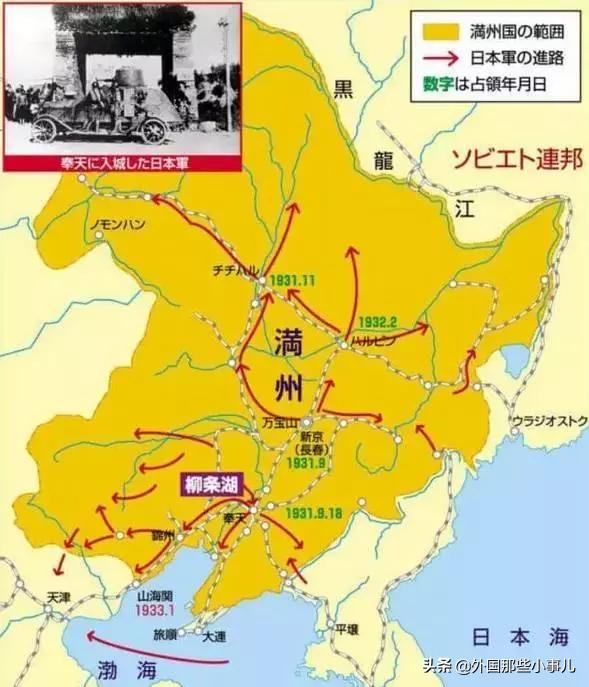 731部队集体逃脱制裁之谜,731部队逃脱制裁之谜