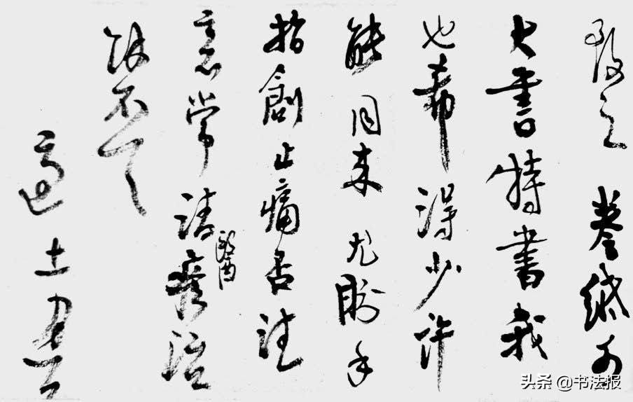 高二适的书法好在哪,高二适书法的艺术成就