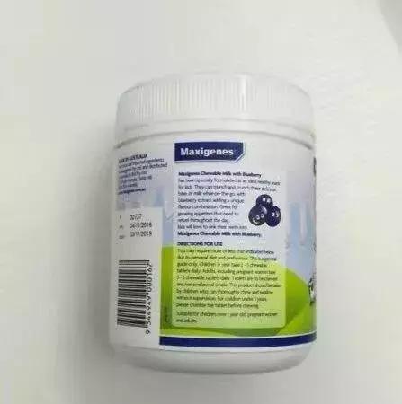 进口食品未贴中文标被投诉怎么办,进口食品没贴中文标签怎么举报