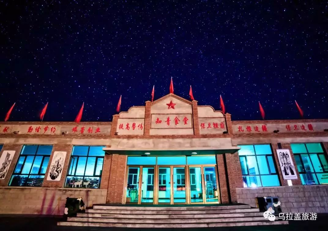 天边草原乌拉盖值得去吗,天边的草原乌拉盖美景攻略