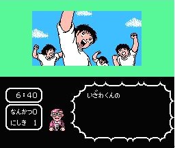 fc任天堂历代游戏机,fc任天堂经典游戏