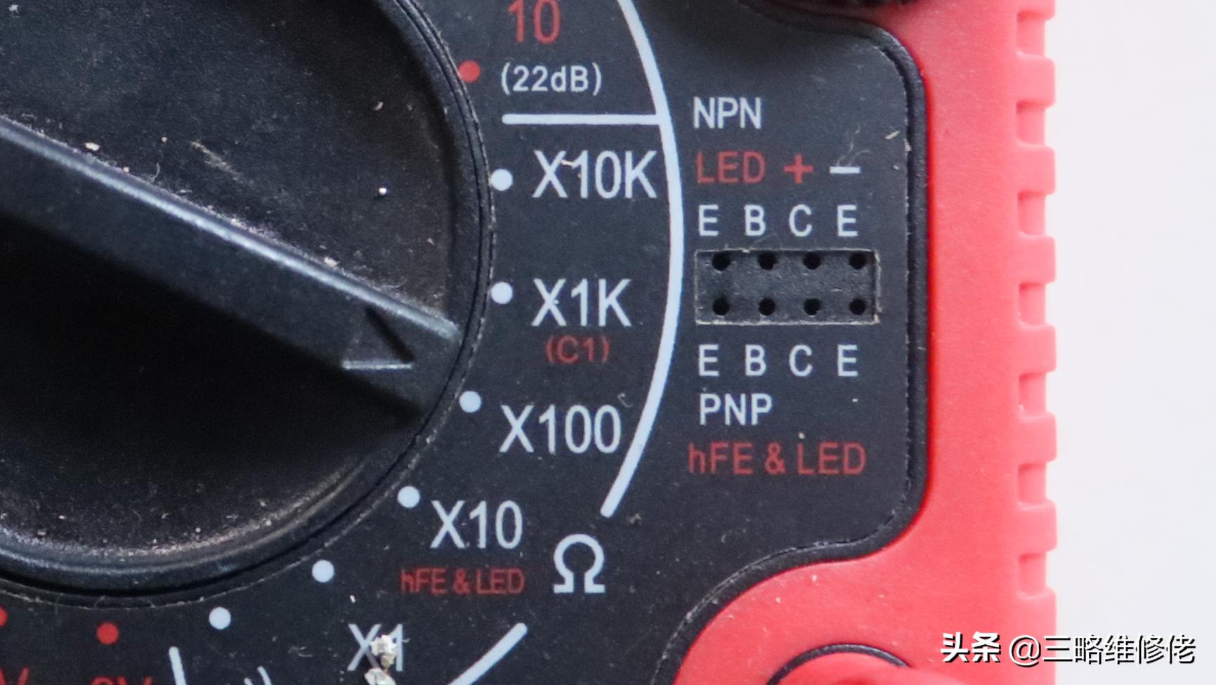 指针万用表哪个档位不能带电测量,指针万用表关机放在什么档位视频