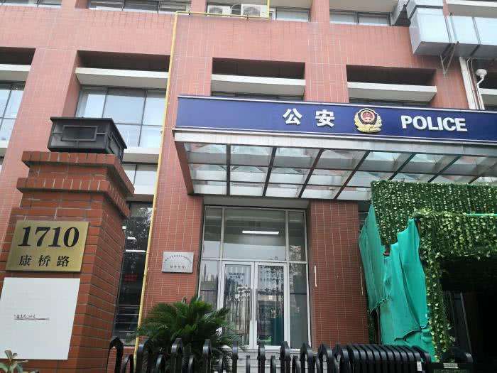 点牛金融ipo,点牛金融凭什么上市