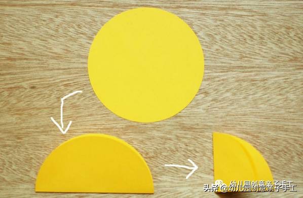 手工小伞可以折叠不用双面胶,幼儿园简单手工雨中小伞