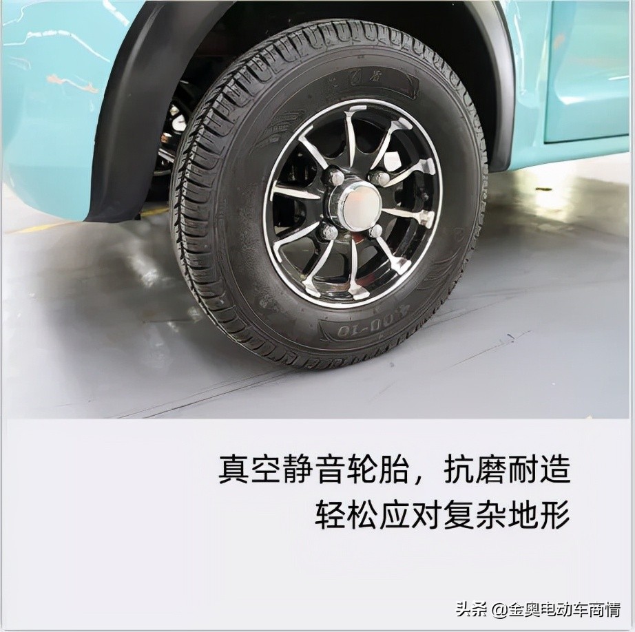 特鲁夫a3车尺寸,特鲁夫a3价格