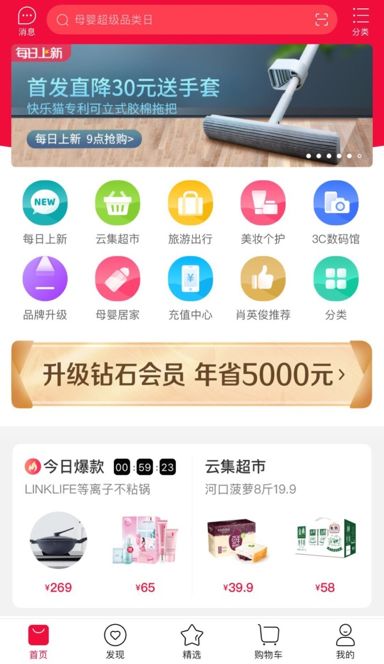 准备在美国上市的中国企业有哪些,2020年准备赴美上市的企业