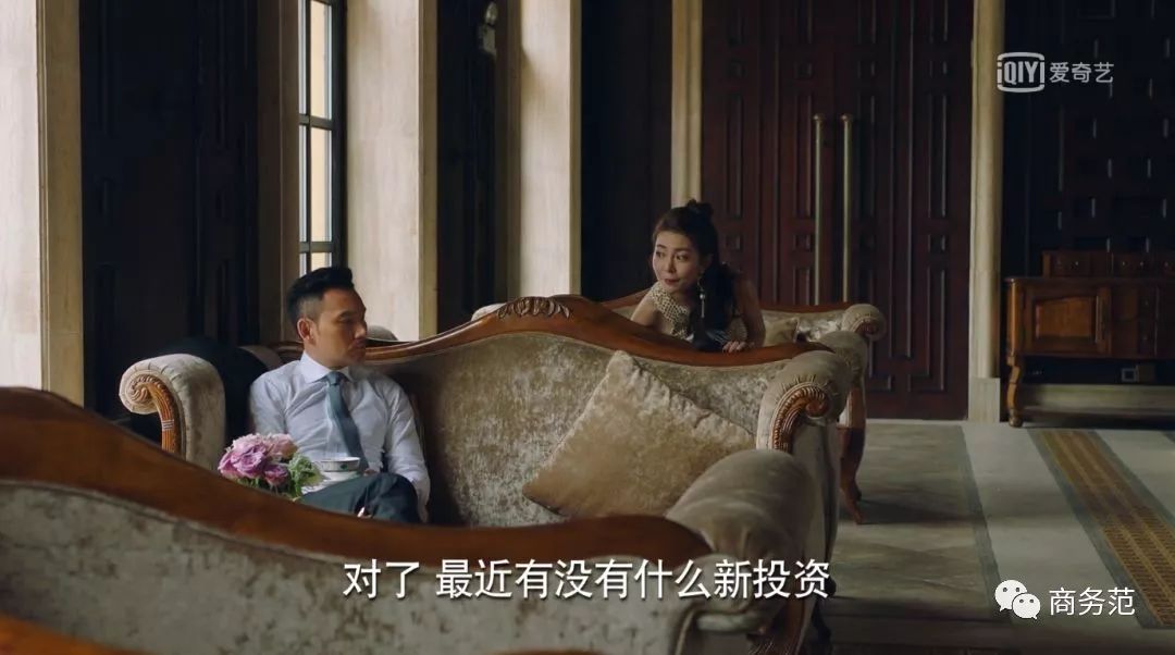 《再创世纪》告诉你，香港顶级富豪鄙视链