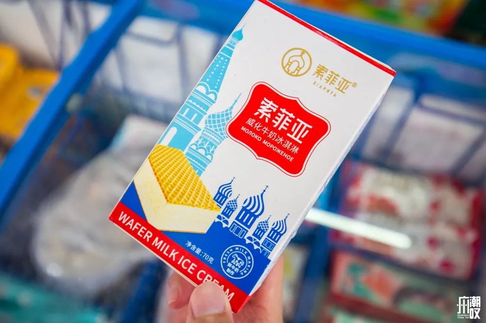 10-15元的雪糕,怀旧雪糕1.5元