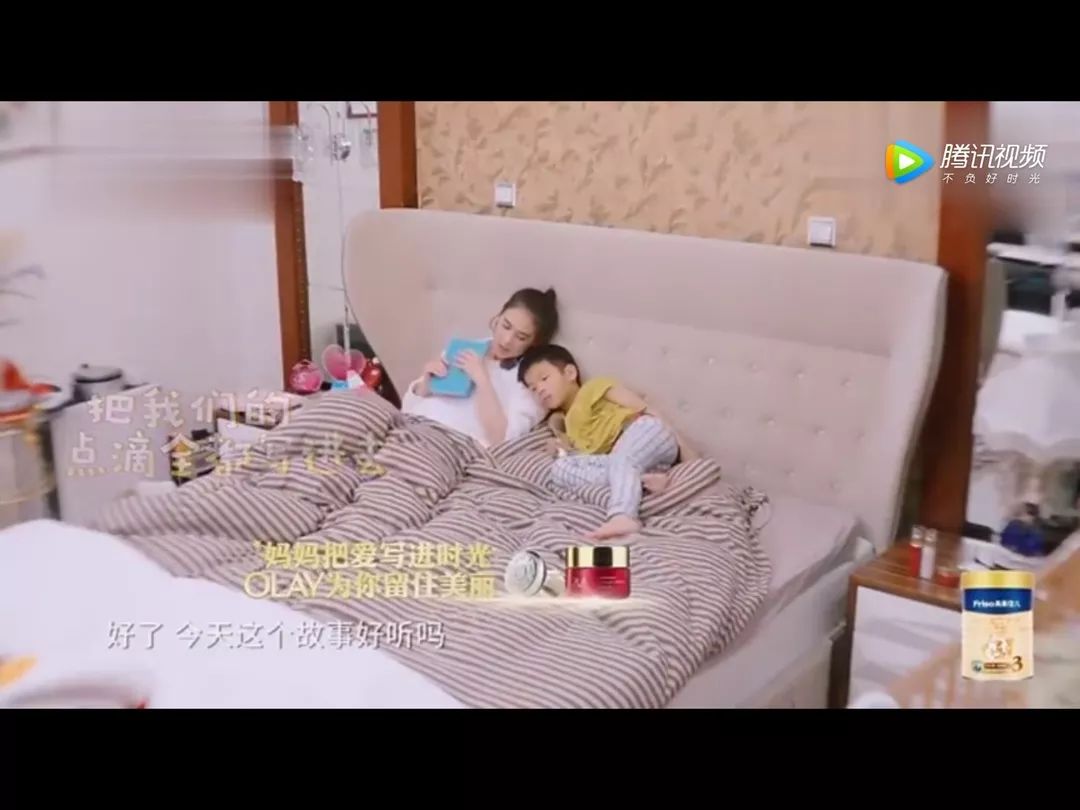 邓超10周年结婚纪念日蛋糕,邓超为儿子庆生图片