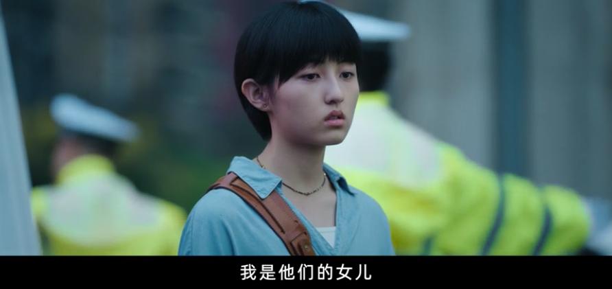 子枫妹妹路演,子枫妹妹的成就文字版