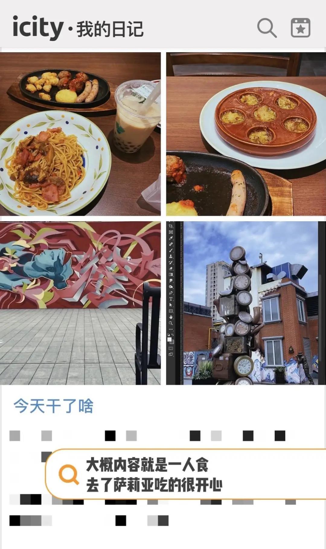 鎺ㄨ崘5娆惧埆浜轰笉鐭ラ亾鐨勫皬浼梐pp,鎺ㄨ崘8娆捐浜虹溂鍓嶄竴浜殑灏忎紬app