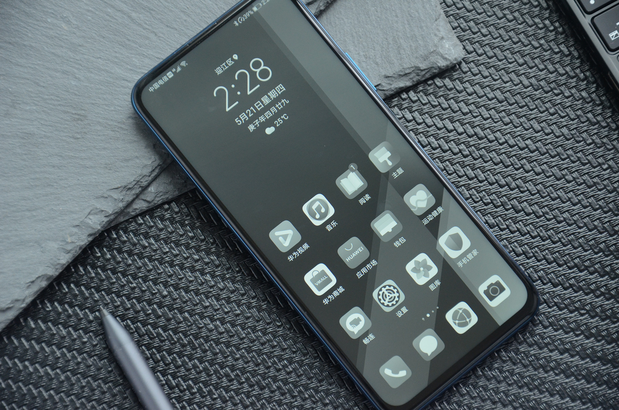 荣耀x10到底有多香上手亲测告诉你,荣耀x10目前使用怎么样